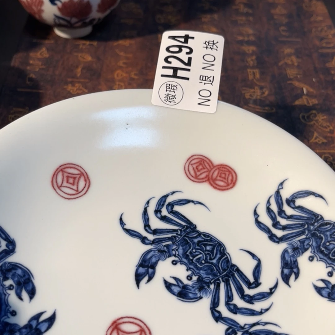 294 半月陶瓷半月陶瓷