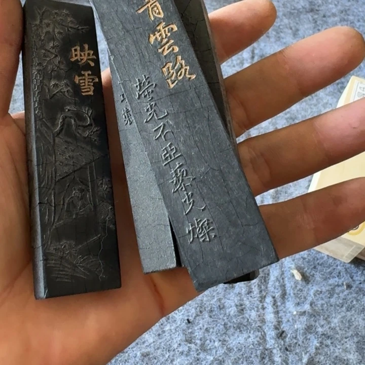 老墨青云路一定谢谢