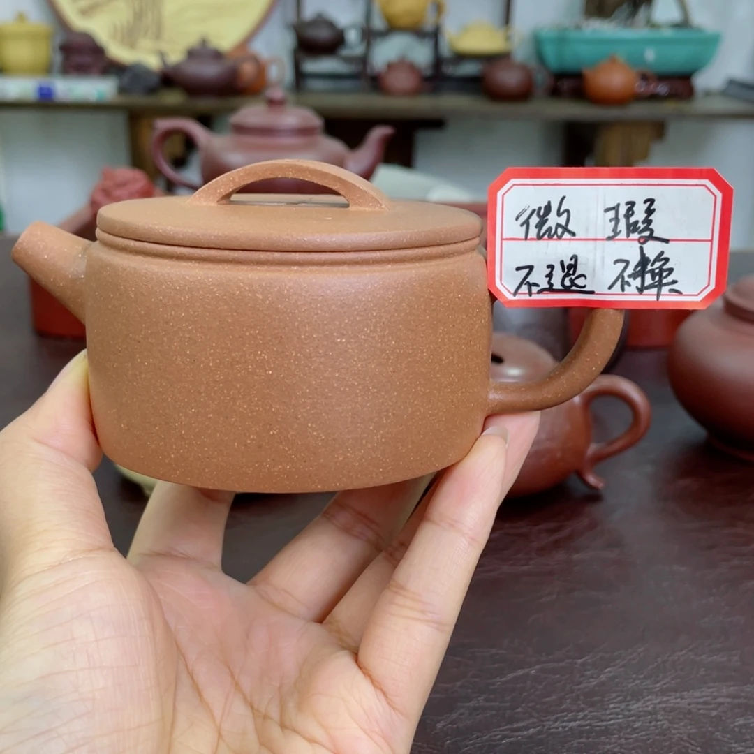 茶壶紫砂汉瓦。