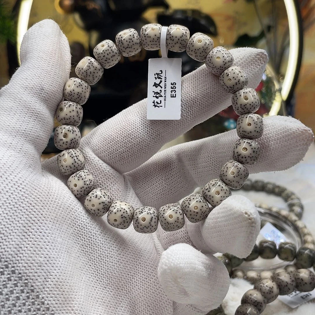星月菩提手串10*9骨瓷白针尖星e355