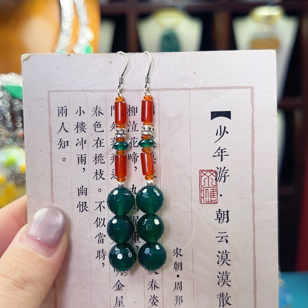 玛瑙银S925镶嵌挂件耳环