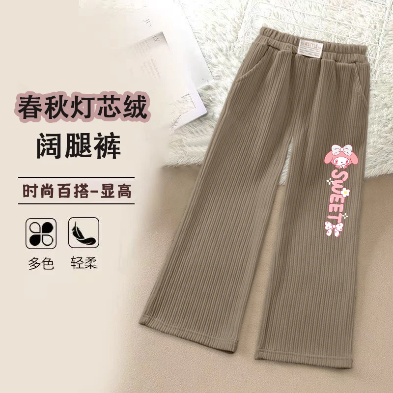 女童裤子春秋2025新款洋气中大童灯芯绒儿童休闲直筒阔腿裤长裤潮