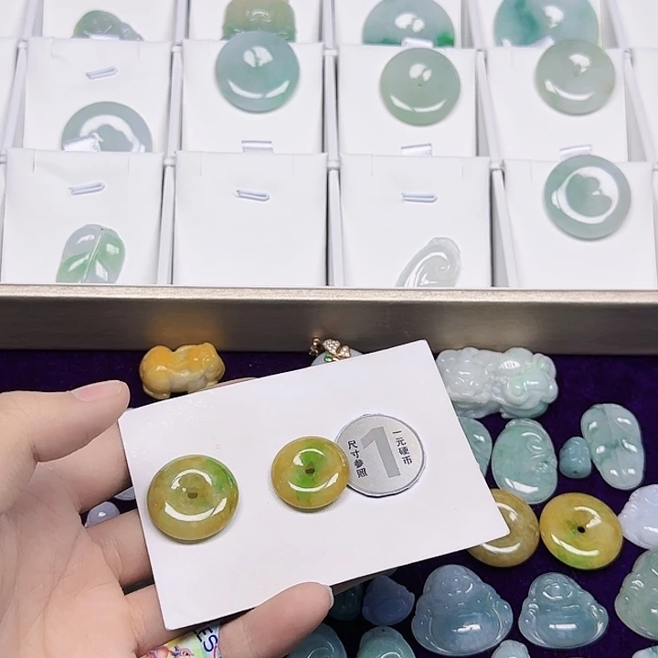 乐***乐翡翠未镶嵌颈饰翡翠