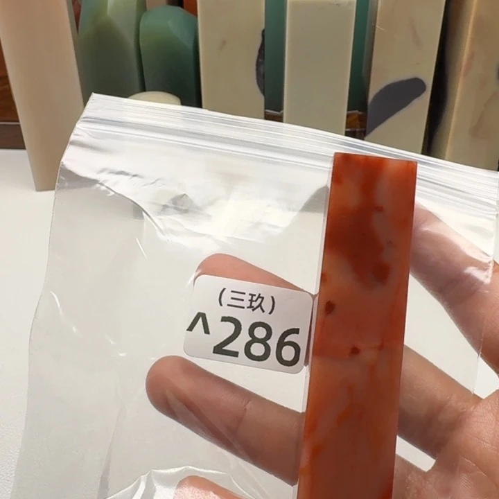 澜***汪寿山石其他老挝 老挝 老挝