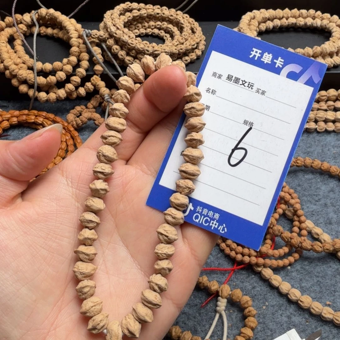 柏香籽/百香籽手串6