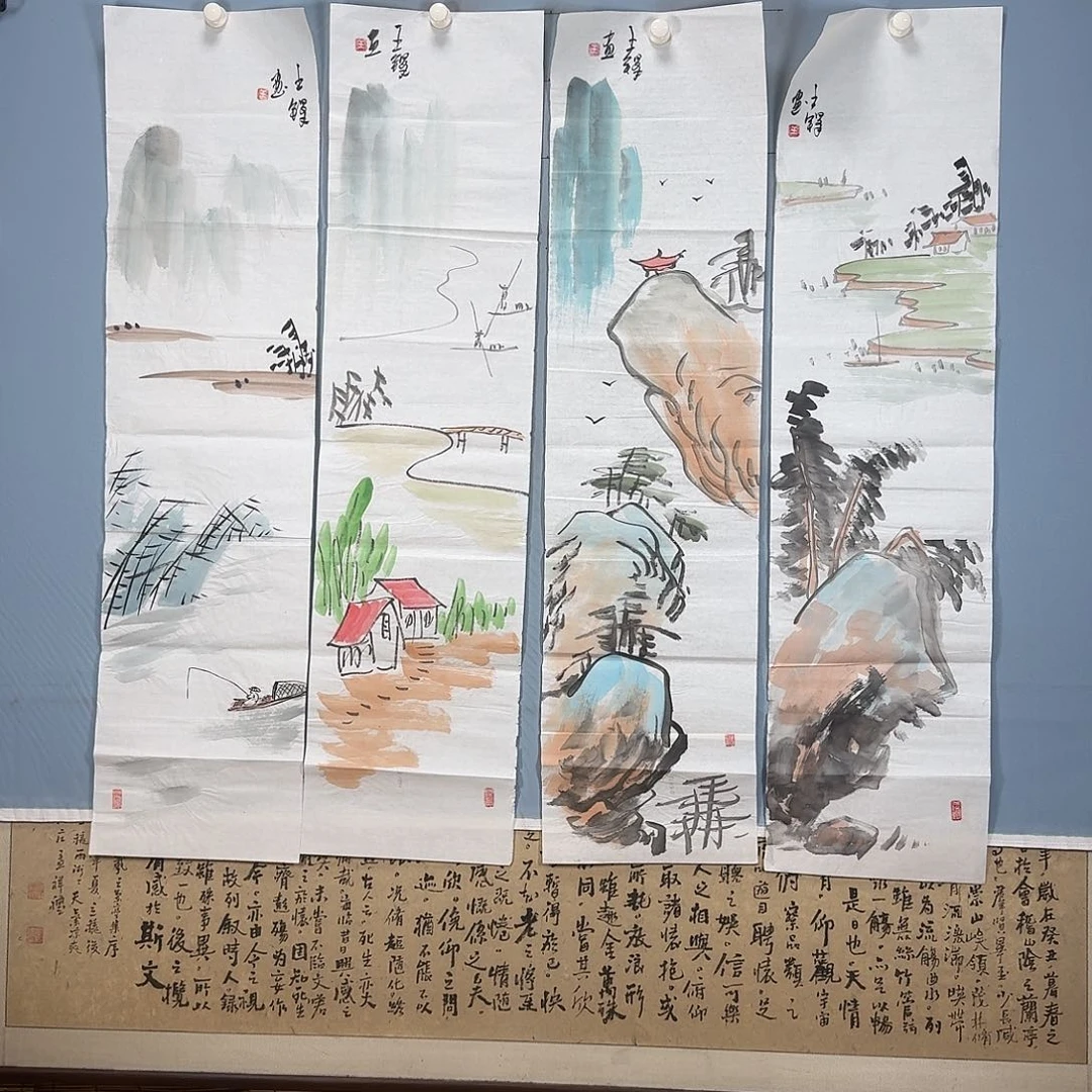 国画1431 牡丹一如您的