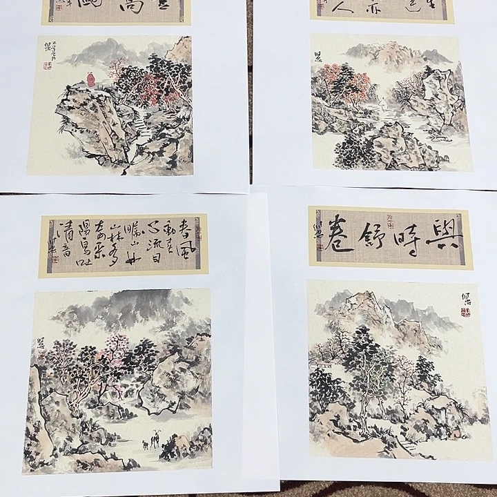 国画羽*李伟忠哈哈哈哈哈哈哈