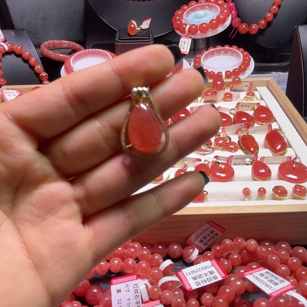 菱锰矿（红纹石）18K金镶嵌颈饰水滴吊坠4.49g