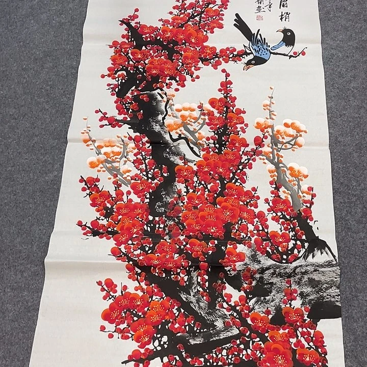 国画今天早上起来发现