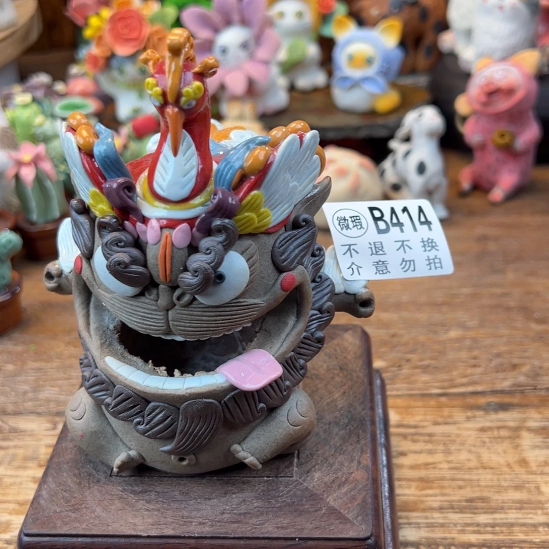小镇青花每日有新品微瑕
