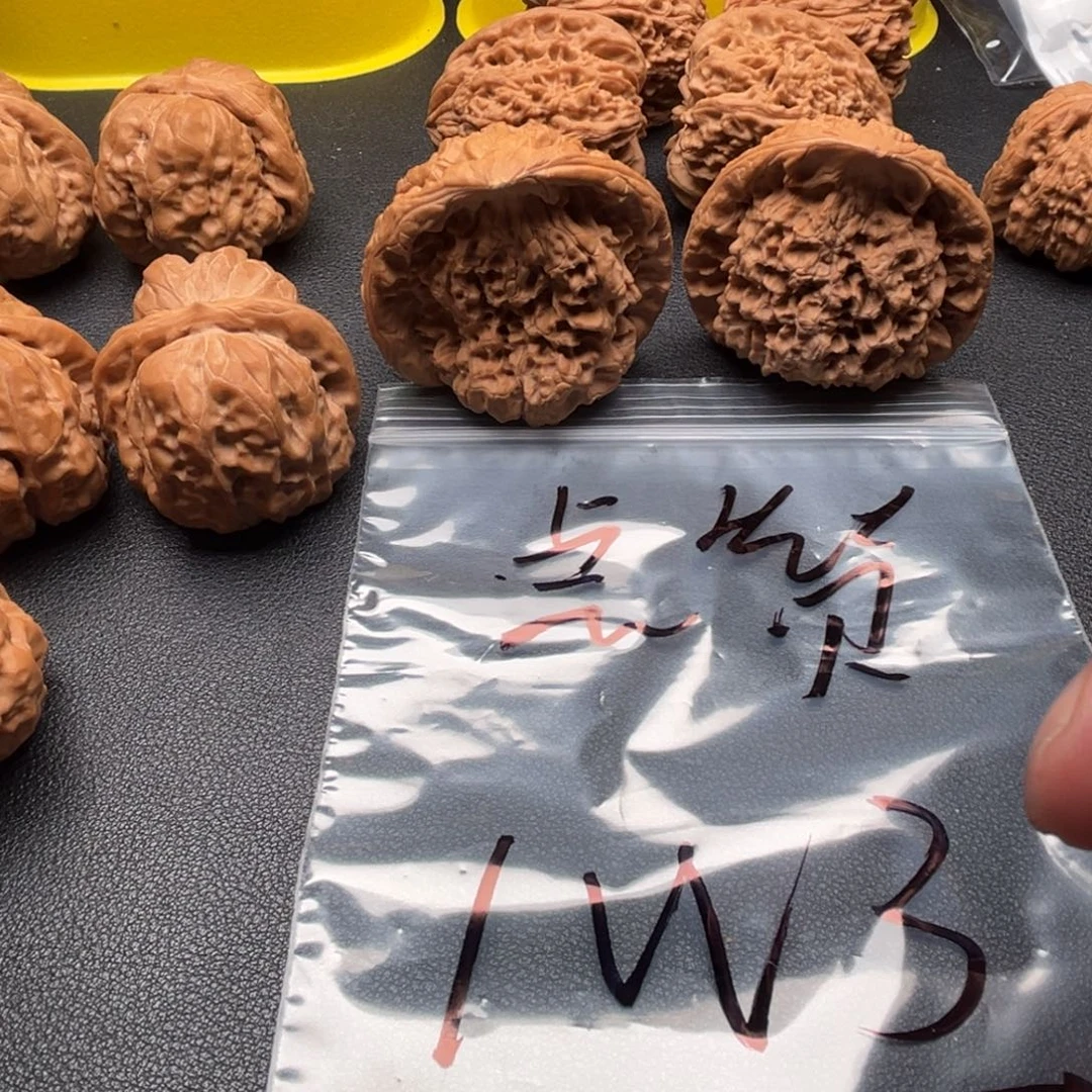****态文玩核桃吊坠打包