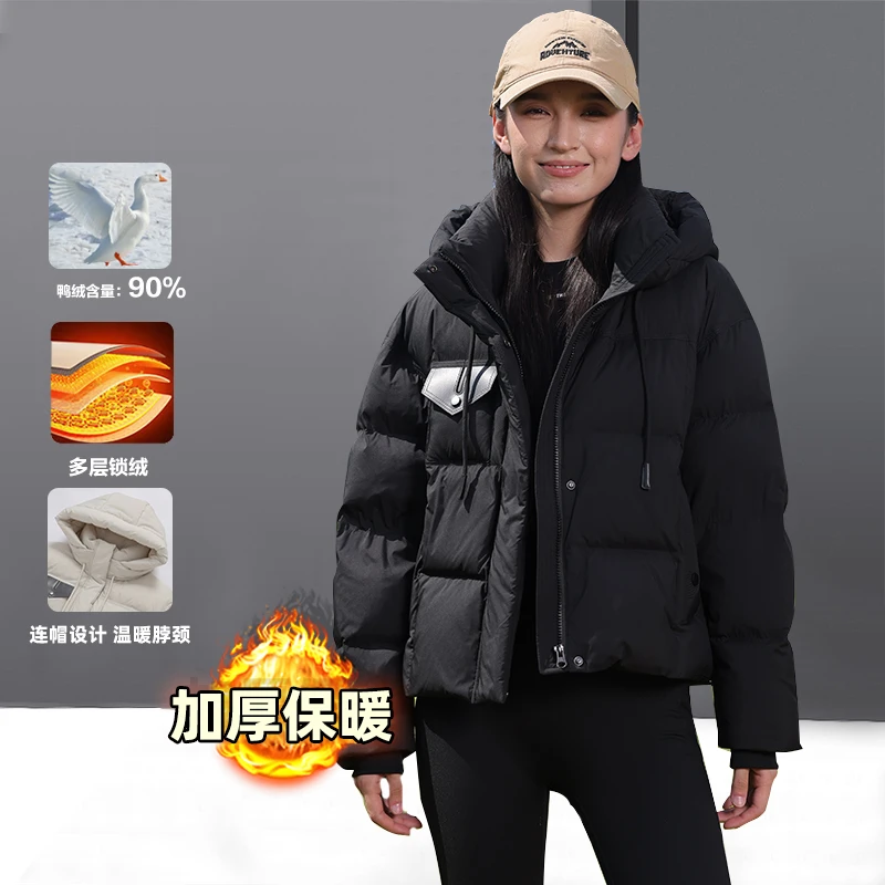 【程姐优选】A78930女士短款潮流加绒加厚保暖90白鸭羽绒服