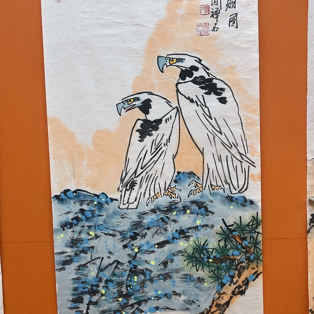 国画艺术家的作品1111