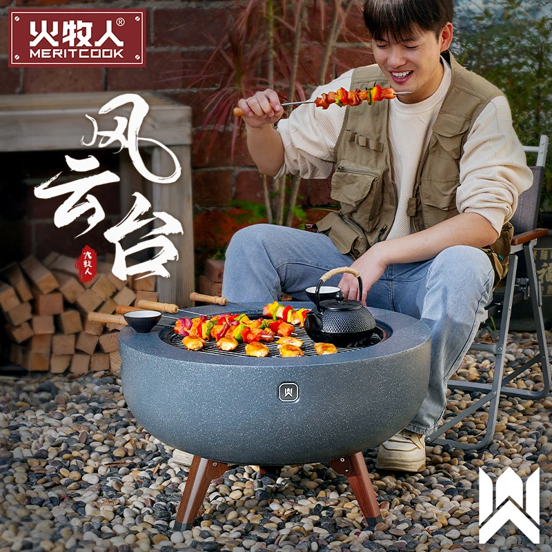 烧烤炉庭院围炉煮茶桌家用室内烤火炉套装冬天炭火取暖炉火盆户外