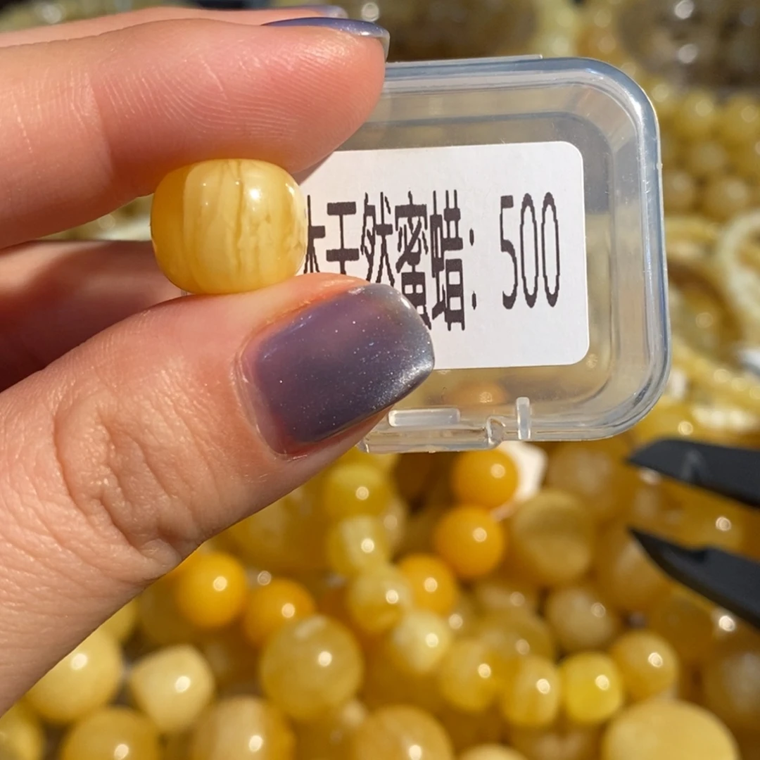 蜜蜡未镶嵌珠宝奇石500