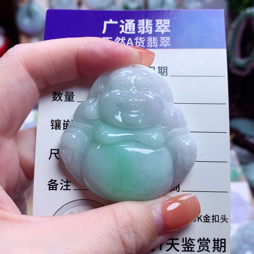 颈饰未镶嵌翡翠佛公08