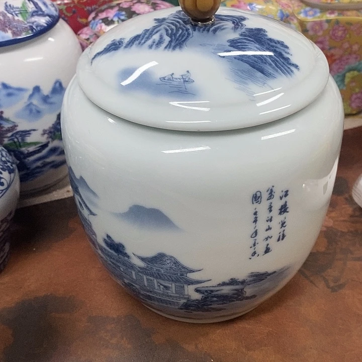 一器成茗高端大气