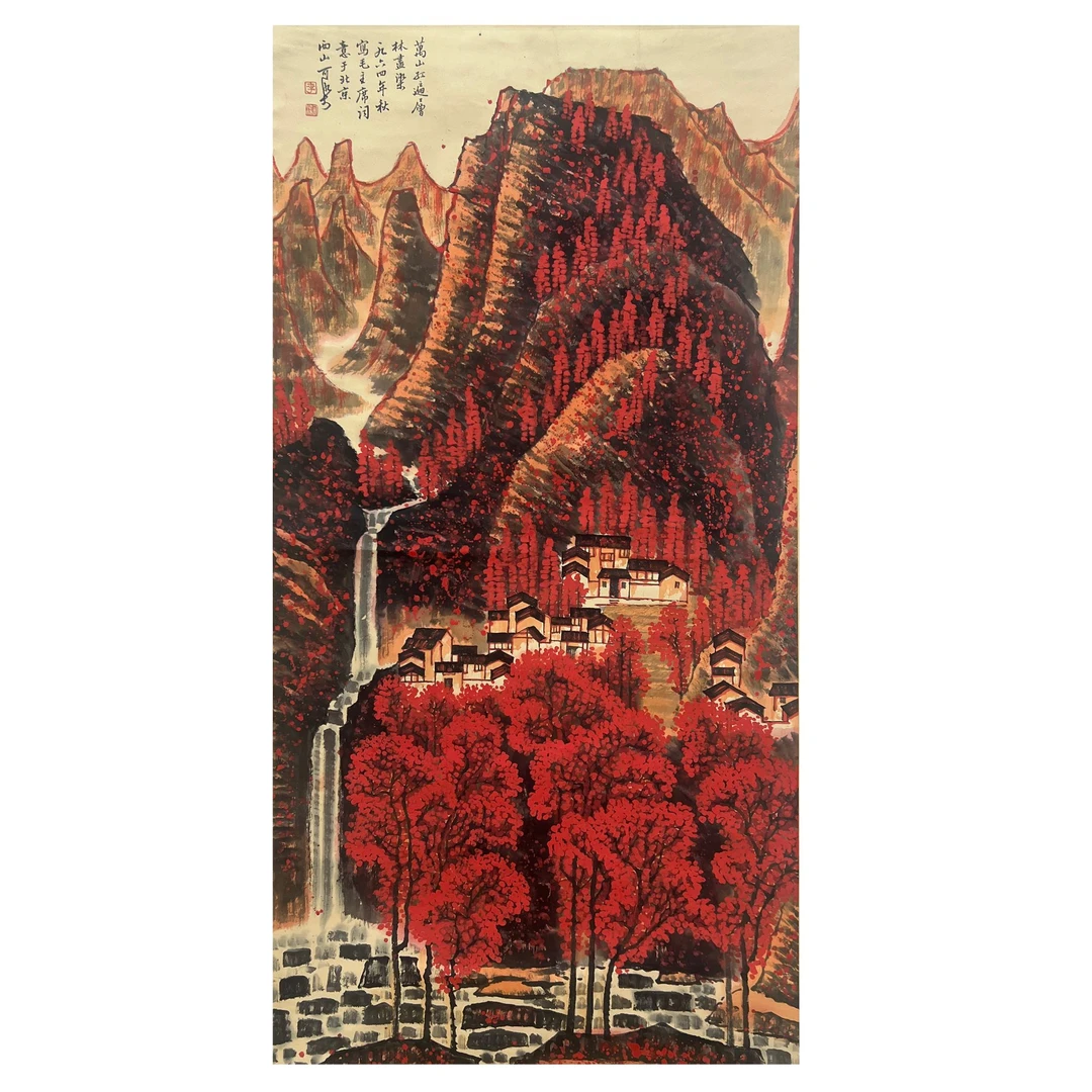 《万山红遍》66X132 -LX25-127