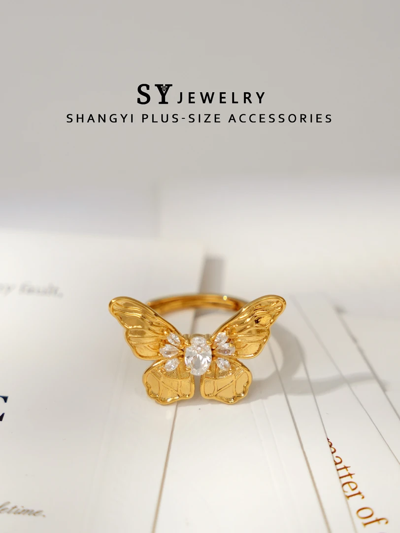 铜合金戒指 B-067胖妹妹大码饰品时尚轻奢大号活口灵动蝴蝶戒指