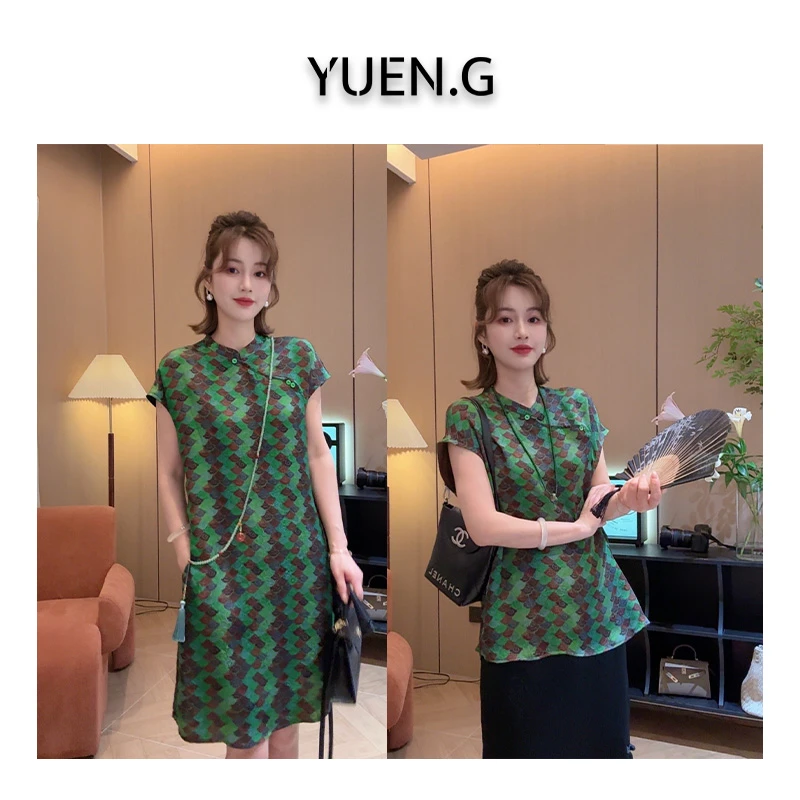YUEN.G 2025【绿格】新中式人丝【香.云.纱】斜襟盘扣长款上衣裙子