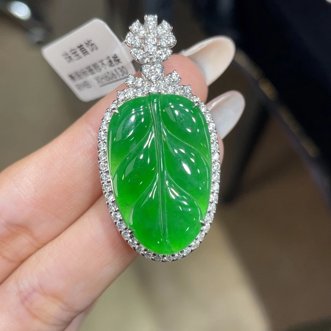 翡翠颈饰18K金镶嵌天然缅甸翡翠a货