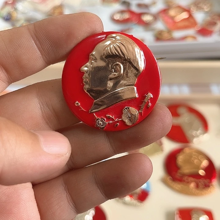 其他普通金属乡****模啊啊啊啊啊啊啊