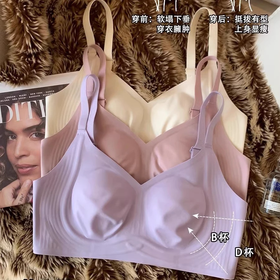 薄款无痕法式大胸显小内衣夏季聚拢女士显瘦舒适防下垂透气文胸罩