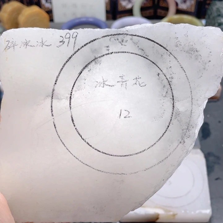 未镶嵌手镯石英质玉定制