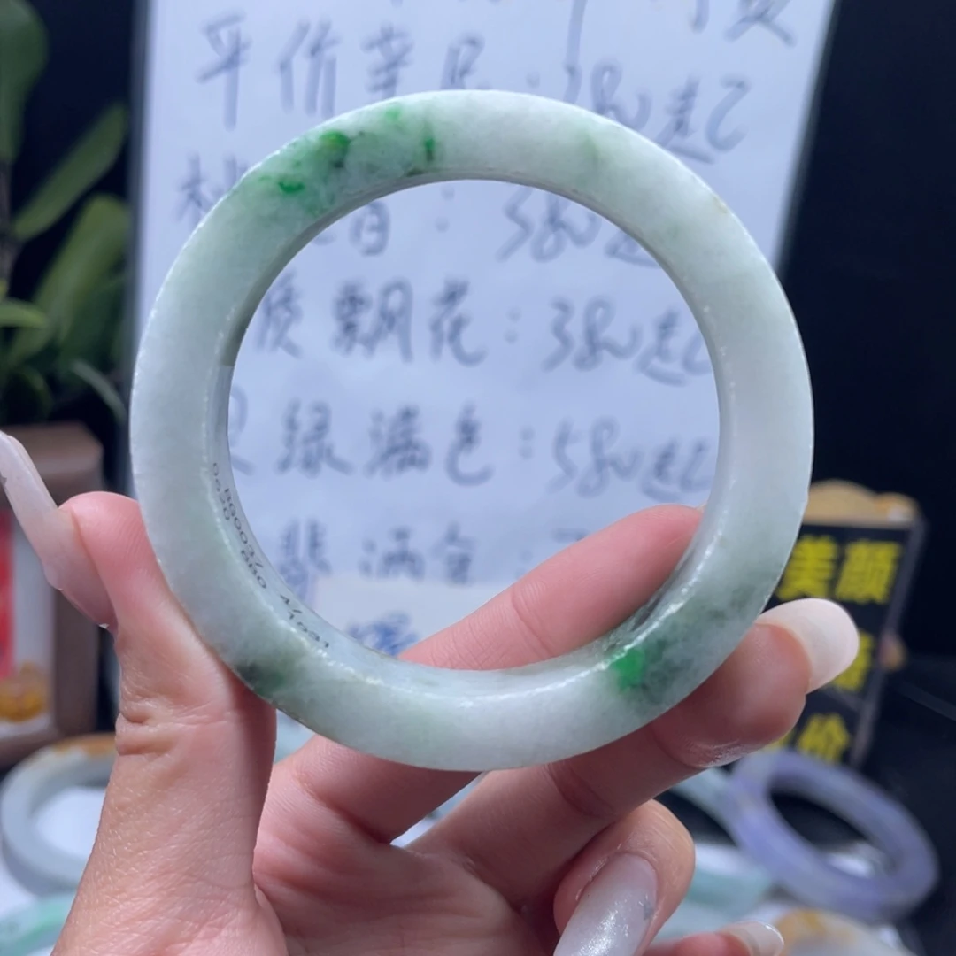 定制翡翠未镶嵌手镯