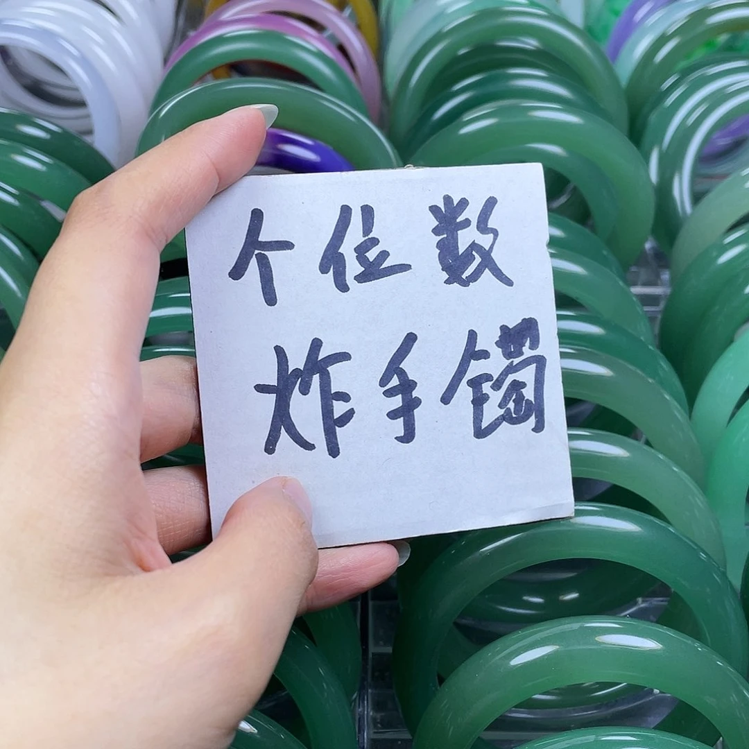 【闪购商品】未镶嵌手镯石英岩玉