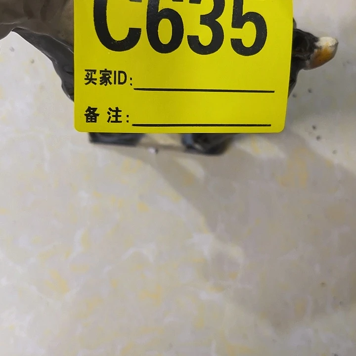 香榧木沐*沐民俗老物件陈列展览
