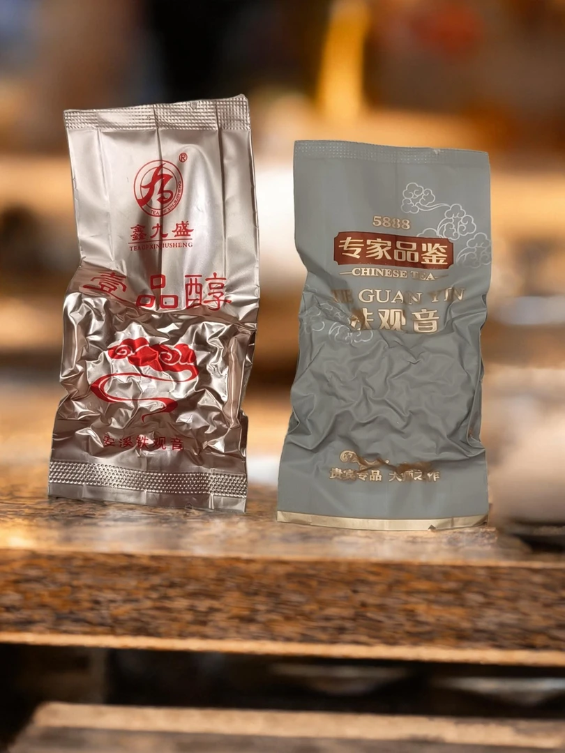 鑫九盛茶叶安溪县原产高山铁观音新茶清香型传统工艺茶叶口粮茶