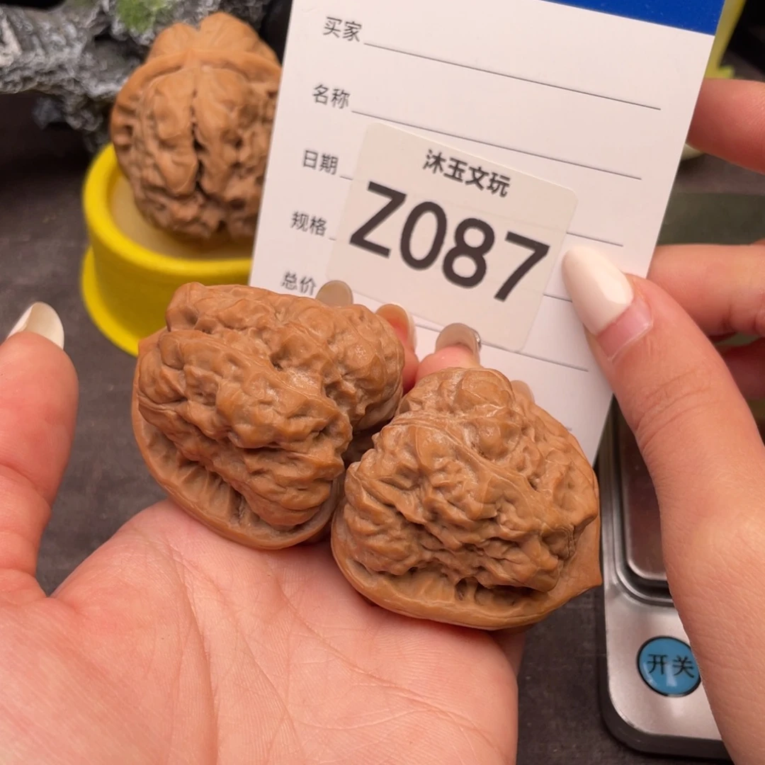 把件文玩核桃494440三角