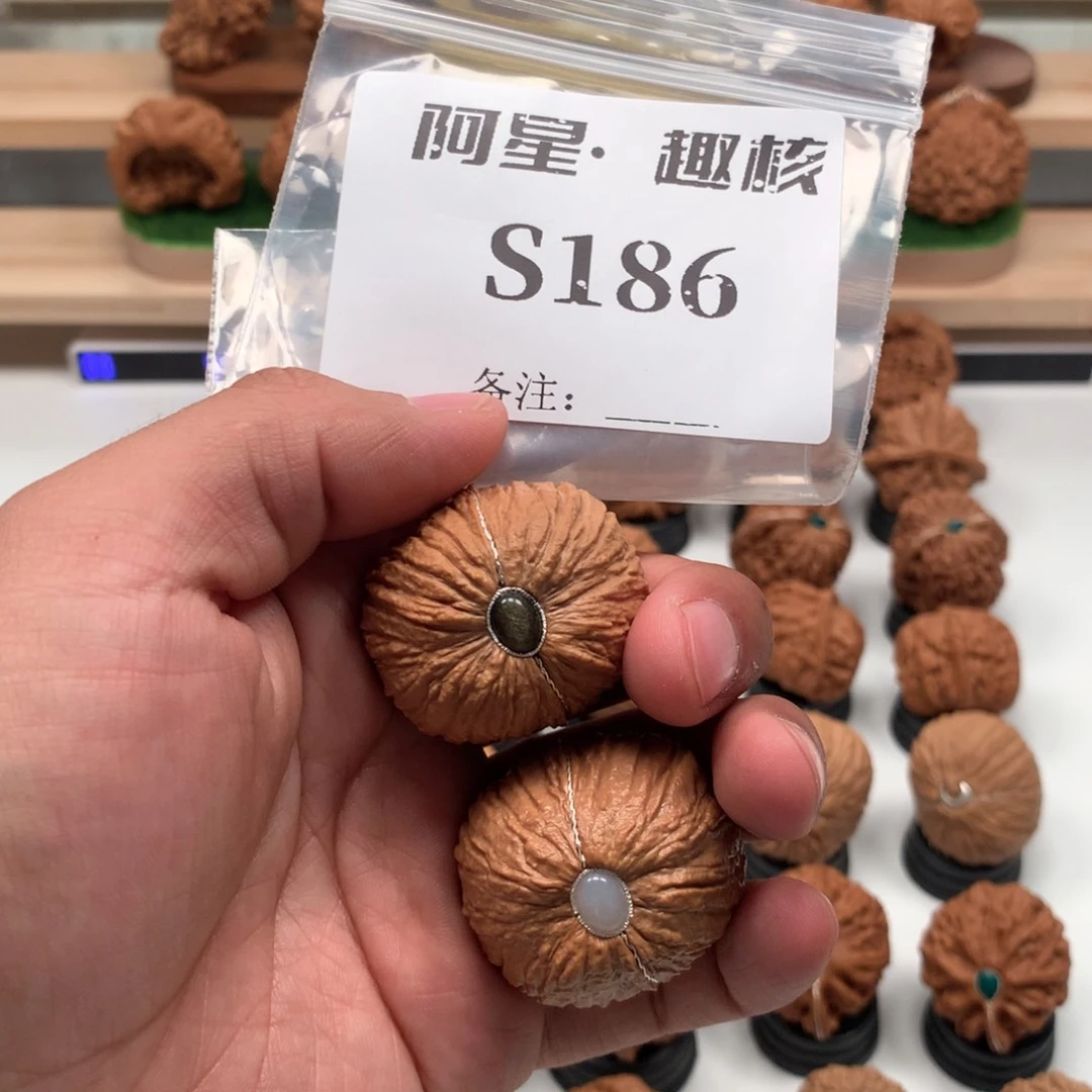 【闪购商品】文玩核桃吊坠j****丶隐隐约约
