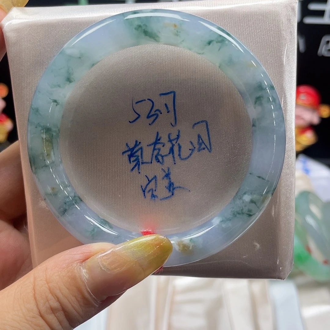 翡翠未镶嵌手镯53.7圆条
