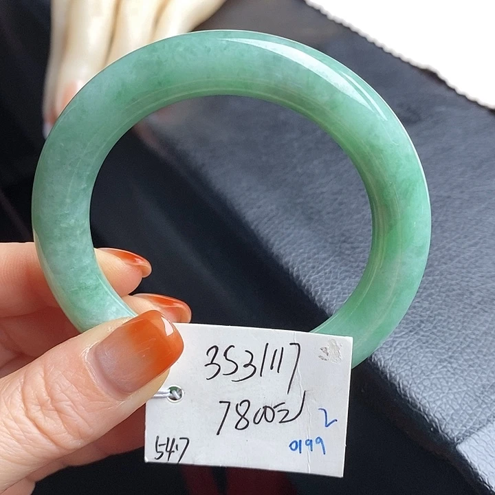 未镶嵌手镯翡翠54+圆条49