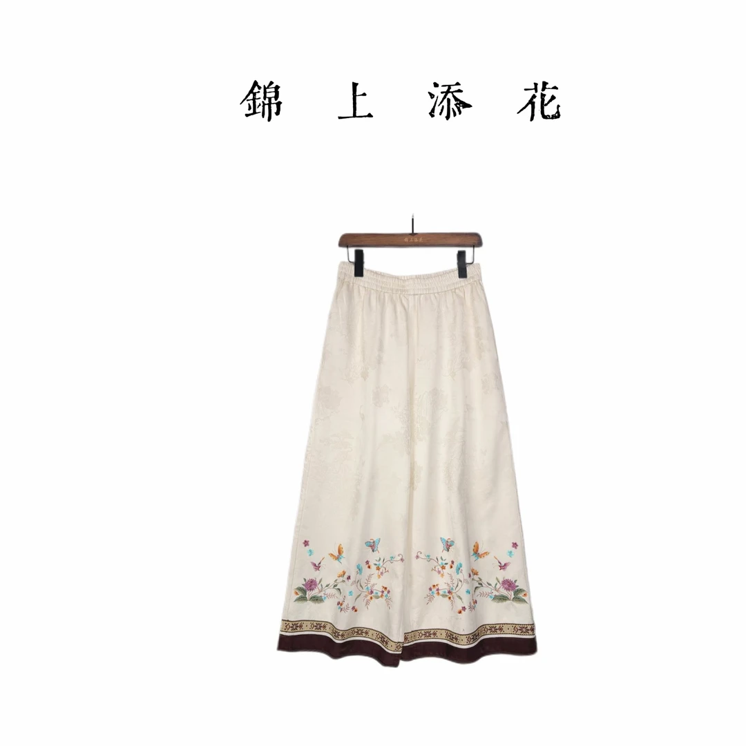 【知栩】2026新中式重工刺绣花汉服秋冬裤子