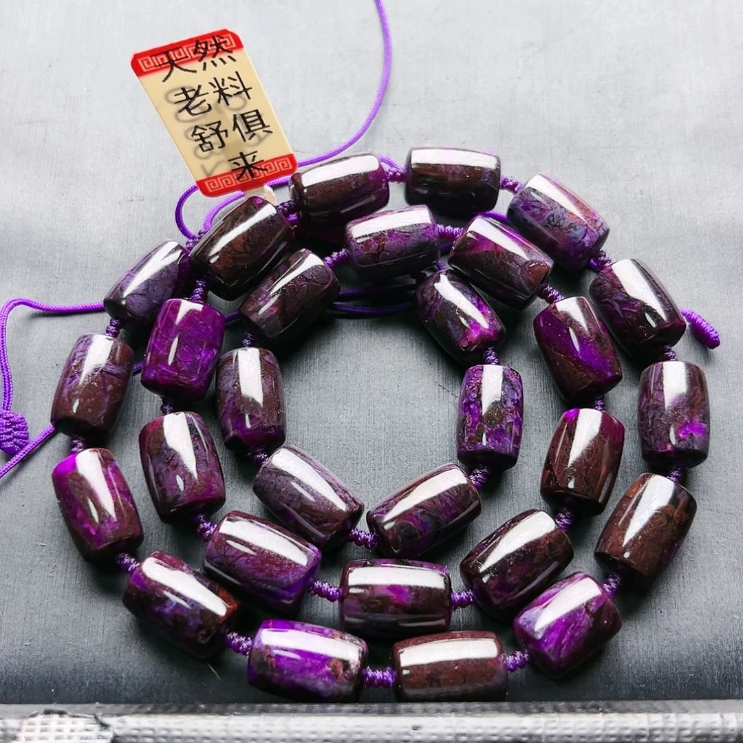 苏纪石（舒俱来）未镶嵌项链