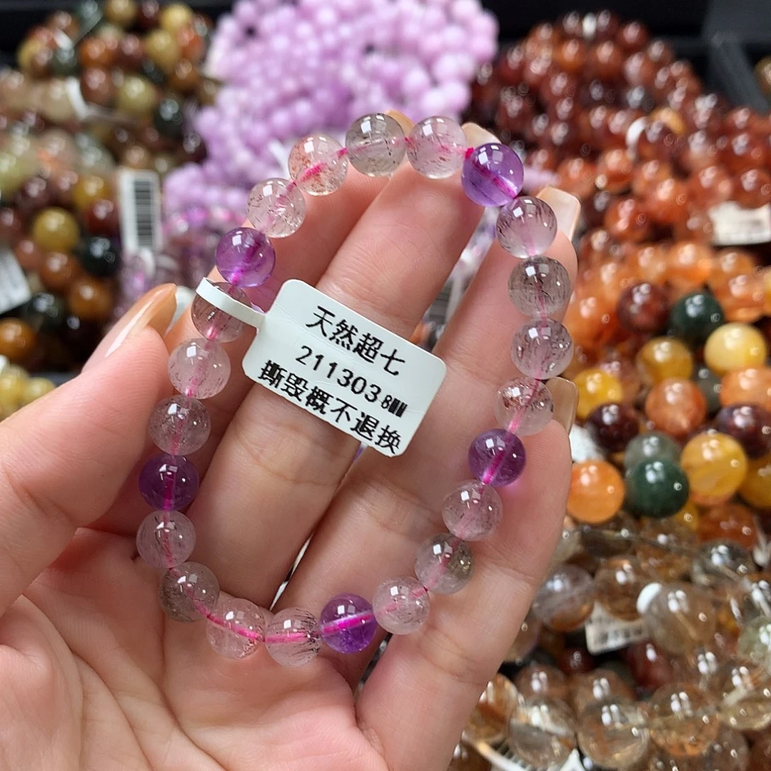 未镶嵌手链水晶，