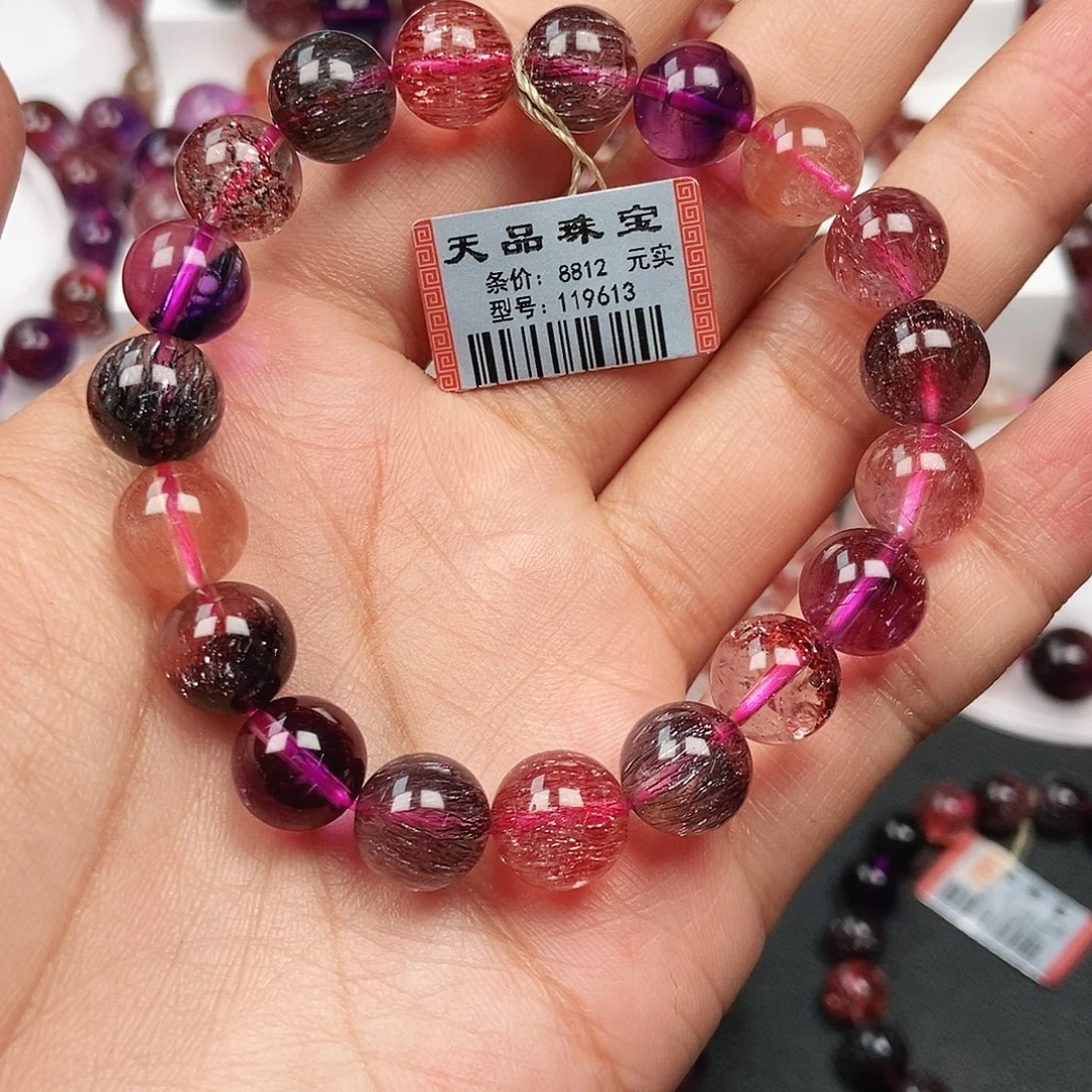 未镶嵌水晶手链超七119613