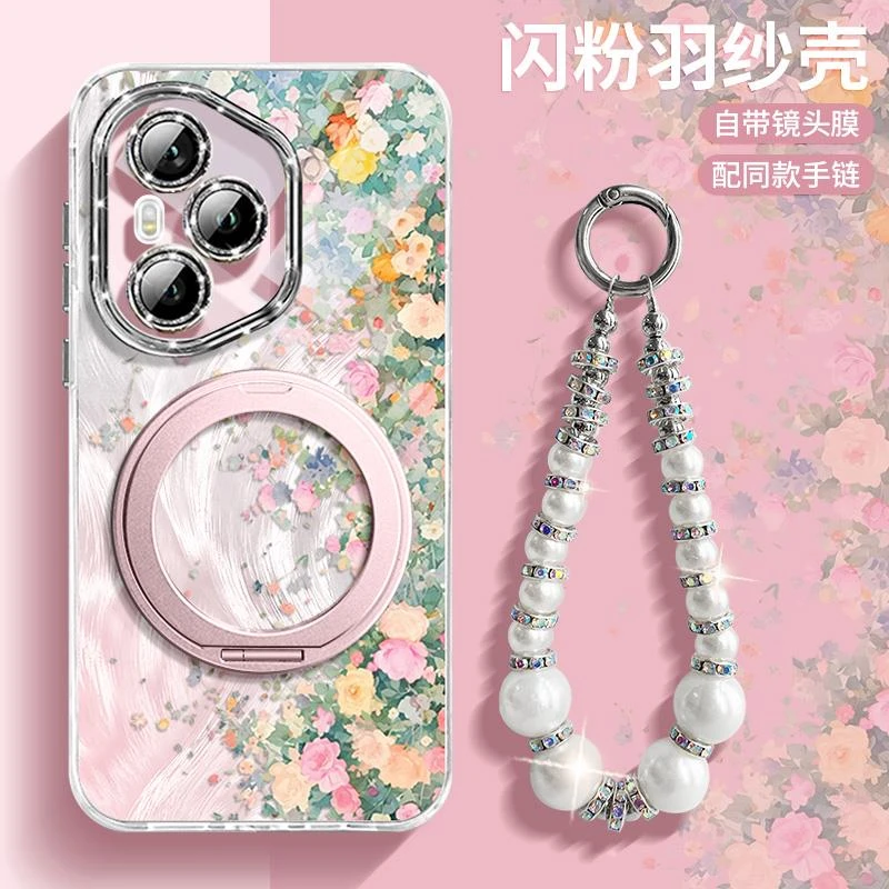 兰知春序【360旋转支架】适用于荣耀400手机壳闪粉网红同款潮牌