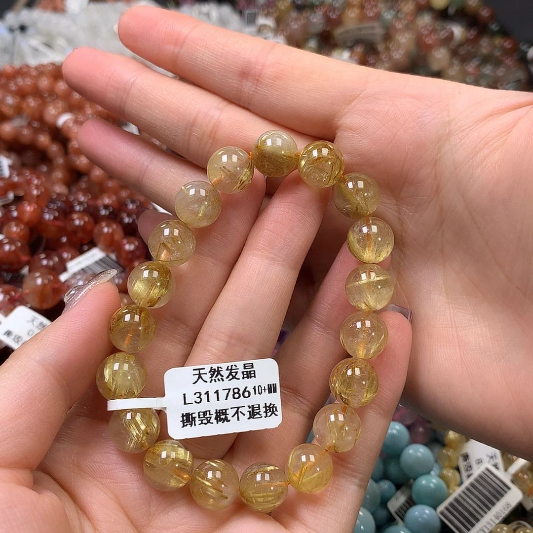 未镶嵌手链水晶，