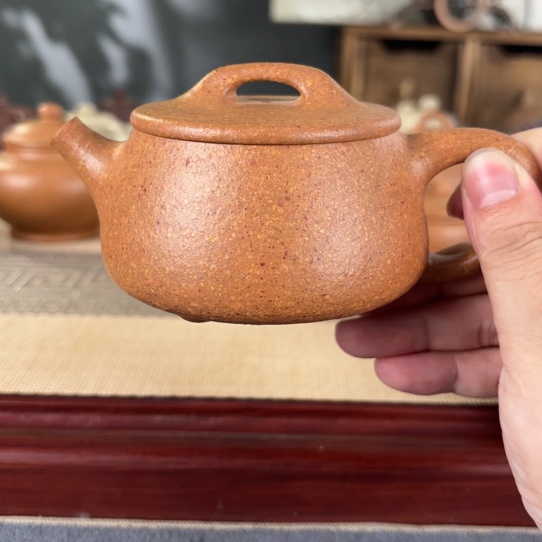茶壶紫砂梨皮黄段宽口200