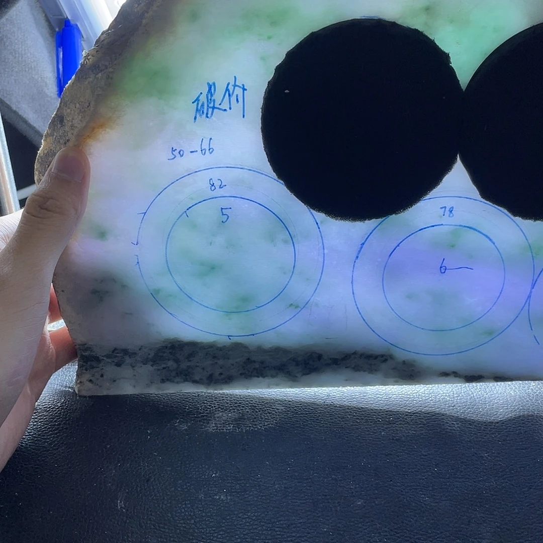 陈***渠未镶嵌定制翡翠翡翠