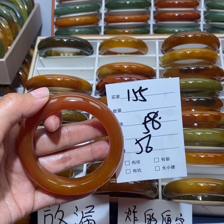 蛇纹石玉未镶嵌手镯花*！