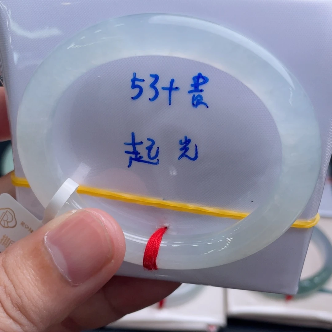 未镶嵌手镯翡翠翡翠手镯