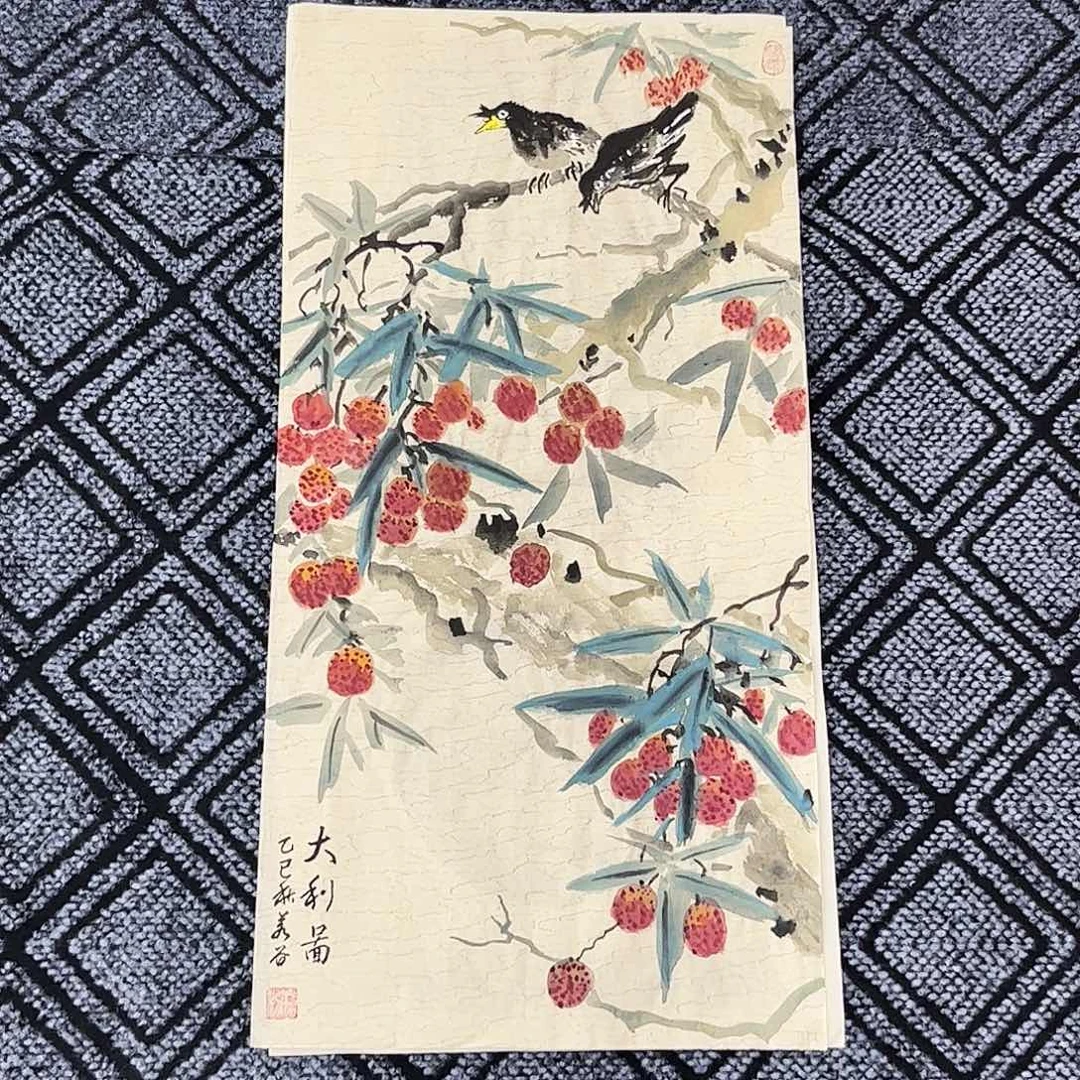 国画若谷老师四尺四开花鸟作品旭