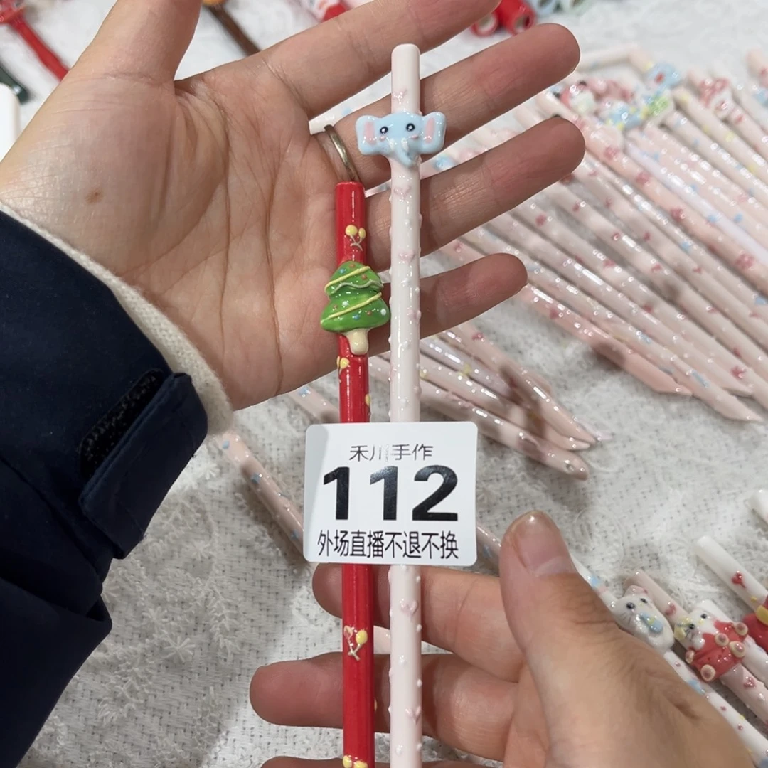 猪***囡瓷片现货的不退不换