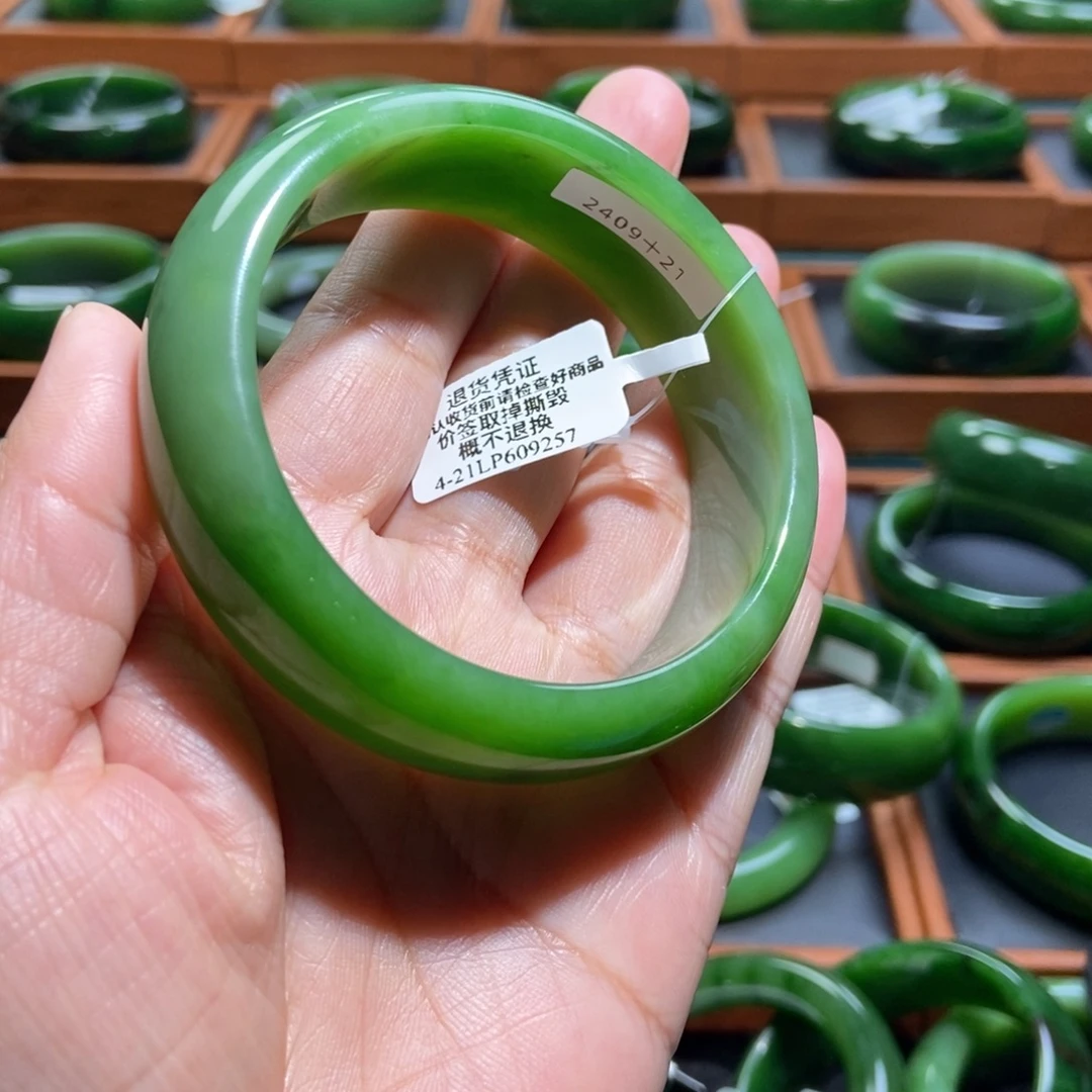 和田玉（碧玉）未镶嵌手镯粉绿5758