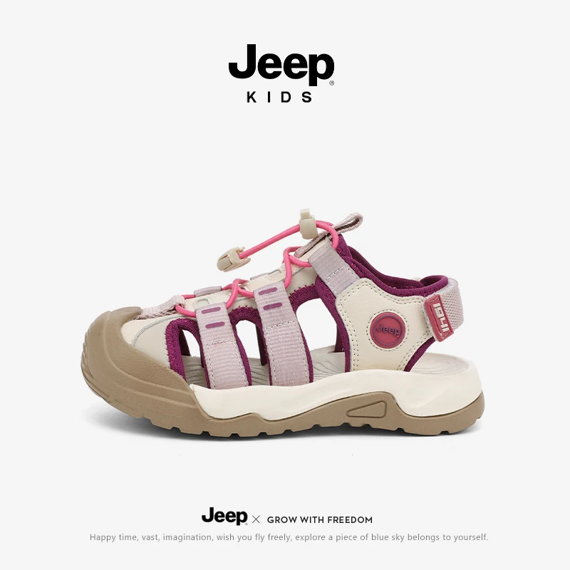 jeep儿童凉鞋夏季透气洞洞鞋中大童包头凉拖鞋户外女童软底沙滩鞋